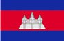 Cambodia-Flag.JPG