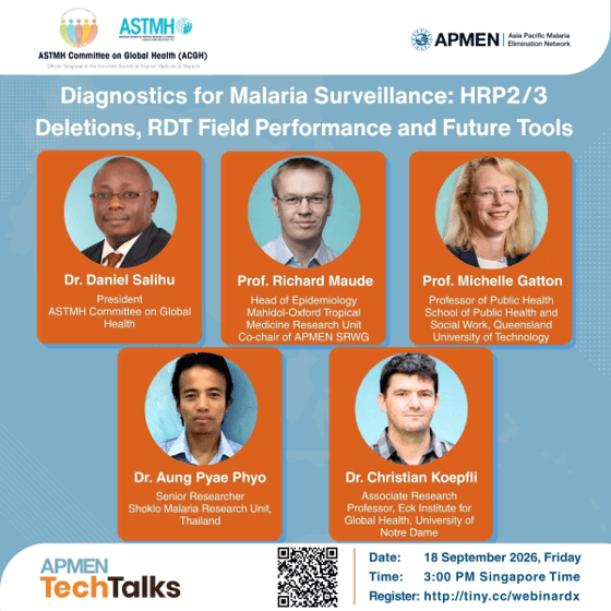 Malaria Surveillance webinar 2026.png